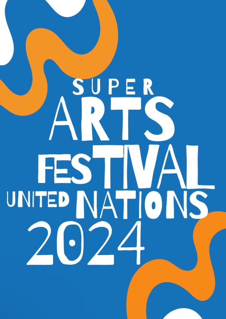super arts festival main logo